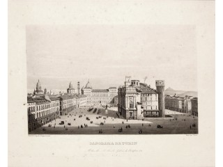 CITTERIO Francesco - PANORAMA DE TURIN.