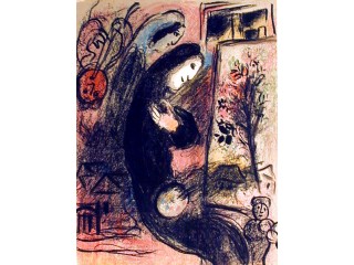 CHAGALL Marc - L'INSPIRÃ