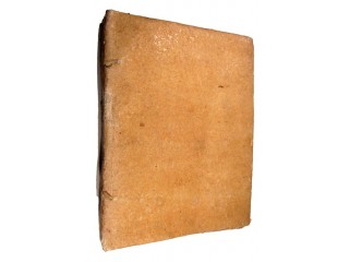BORSETTI ANDREA - SUPPLEMENTO AL COMPENDIO HISTORICO DEL SIGNOR D. MARC' ANTONIO GUARINI FERRARESE...